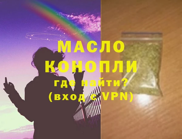 a pvp Бронницы