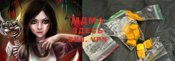 a pvp Бронницы