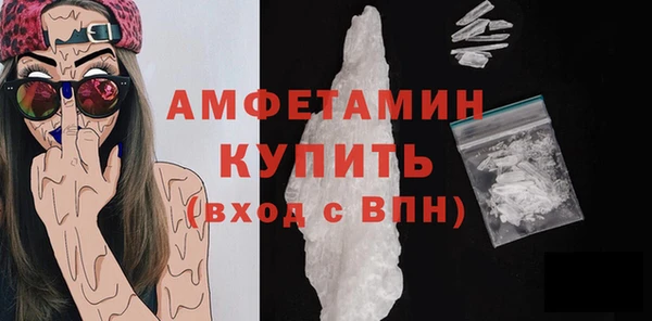 прущая мука Бородино