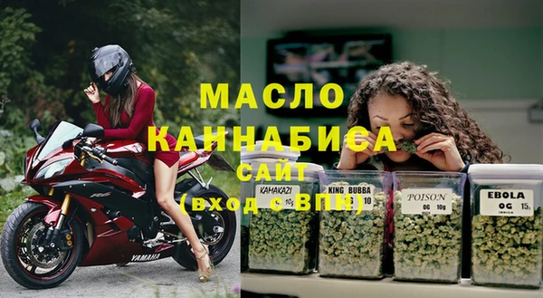 a pvp Бронницы