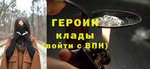 a pvp Бронницы