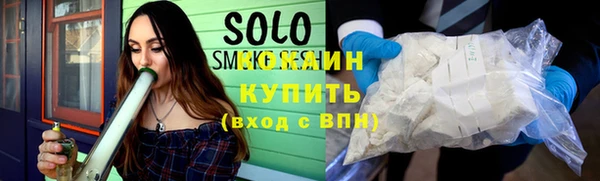 прущая мука Бородино