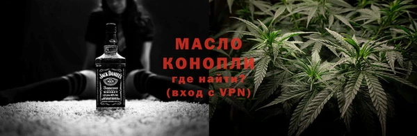 a pvp Бронницы