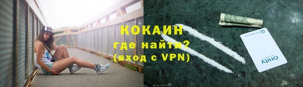 a pvp Бронницы