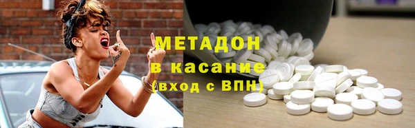 a pvp Бронницы
