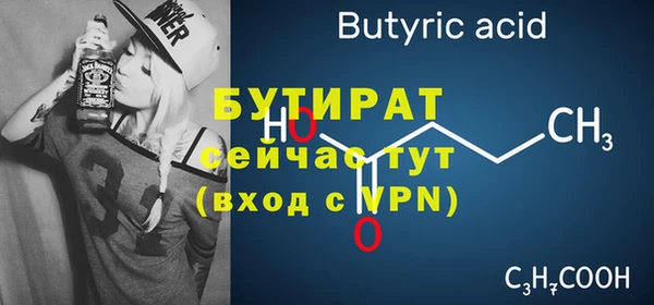 a pvp Бронницы