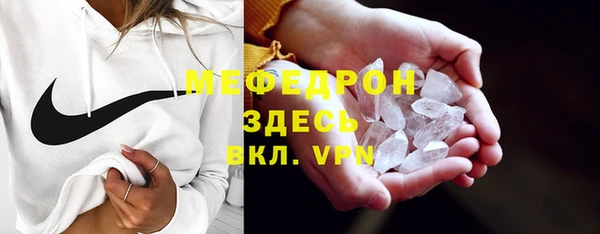 a pvp Бронницы