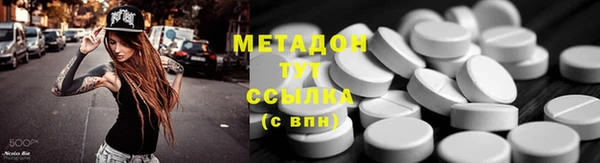 прущая мука Бородино