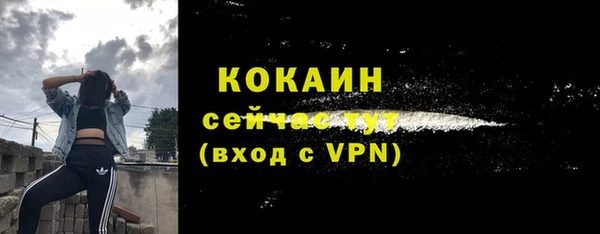 a pvp Бронницы