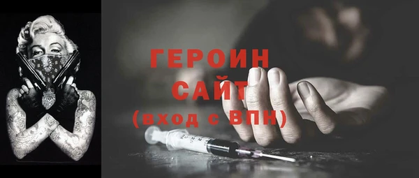 a pvp Бронницы