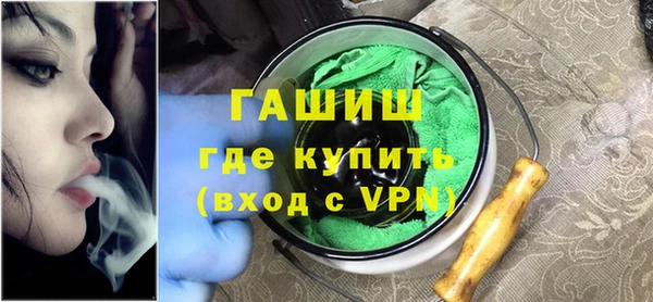 a pvp Бронницы