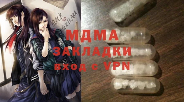 a pvp Бронницы