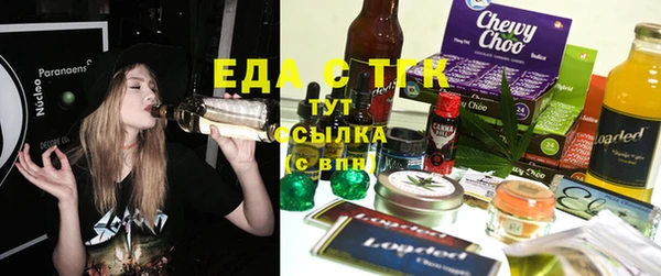 a pvp Бронницы