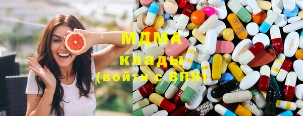 прущая мука Бородино