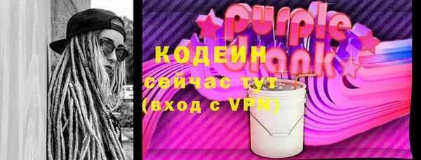 прущая мука Бородино