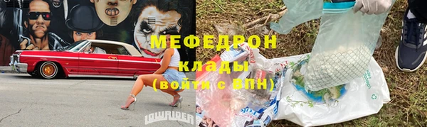 a pvp Бронницы