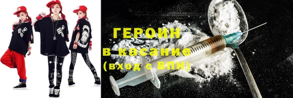 прущая мука Бородино