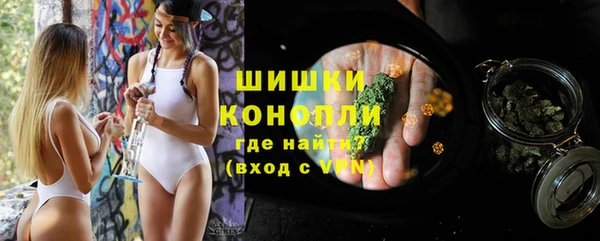 a pvp Бронницы
