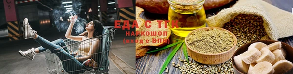 a pvp Бронницы